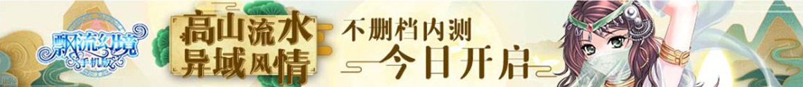 未央区新闻网